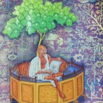 Mainaz Bano